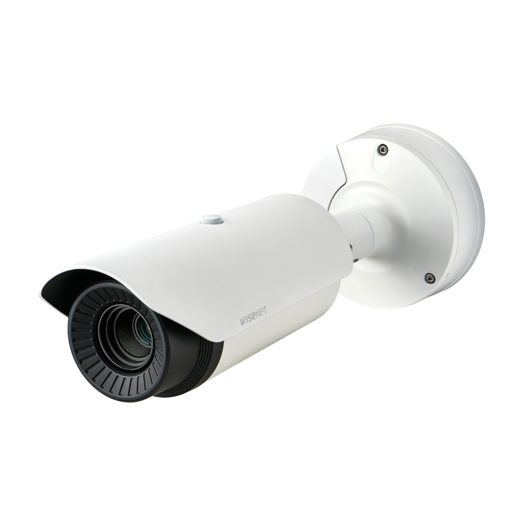 vidéo surveillance